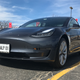 Illustration for article titled What Do You Want To Know About The Tesla Model 3?